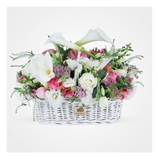 Zharfa Calla lily Flower Basket